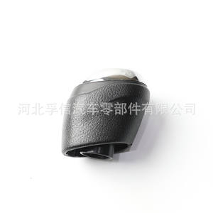 Pommeau de levier de vitesses Fuxin pour Renault Clio 4 IV MK4, cuir, transmission manuelle, numéro de pièce FX 912 - Product Image 3