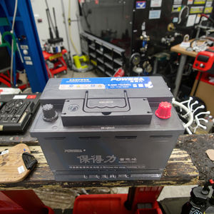 カーバッテリー12V 70Ahトラックバッテリー自動車バッテリーDin70自動車バッテリー - Product Image 4