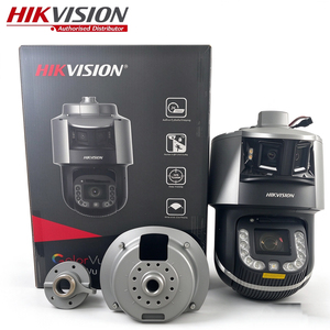 Dôme réseau panoramique Hikvision DS-2SF8C425MXG1-EL(W)(Y)/26 TandemVu série 8C 4 MP 25X 300 m IR IK10 IP67 <span class=keywords><strong>DarkFighter</strong></span> - Product Image 2