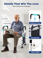 Barrière de sécurité pour toilettes réglable et détachable avec hauteur et largeur réglables, cadre de sécurité pour toilettes