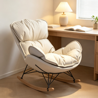 Chaise longue à bascule moderne et ergonomique, en forme de papillon, surdimensionnée, avec coussin profond et rembourrage doux en peluche, facile à utiliser