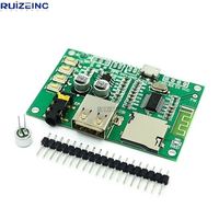 Module récepteur Bluetooth 5.0 double mode BT201, carte amplificateur audio sans perte pour haut-parleurs embarqués, casque DIY, carte TF, clé USB