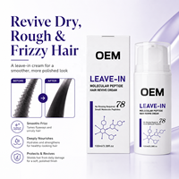Fabricant chinois, vente en gros, masque capillaire sans rinçage, traitement réparateur aux peptides, crème capillaire moléculaire réparatrice pour des cheveux doux et brillants, OEM