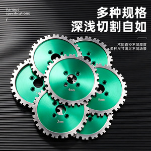 Disco de ranurado de diamante Niu Xiang de 1 pulgada de ancho, alta resistencia y resistente al desgaste para amoladora angular - Product Image 4