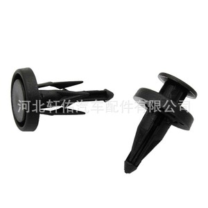 คลิปอะไหล่รถยนต์ Xuanyou รุ่น 55799-28010 ขนาด 10.8x15.8x6.8 มม. สำหรับ Lexus GX460 Toyota Cadillac C-HR Prado - Product Image 3