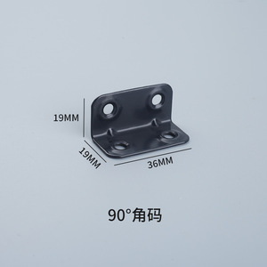 Quatro-furo ferro mesa e cadeira pé fixo conexão 90 graus prateleira suporte com ângulo código conectores & prateleira suporta - Product Image 4
