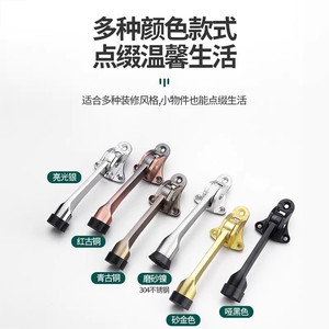 Retenedor de puerta semiautomático tipo herradura, tope anticolisión, bloqueador de puerta de fijación libre - Product Image 3
