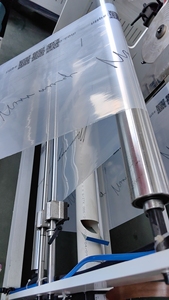 Machine à fabriquer des sachets en plastique PE DOYPACK avec fermeture éclair, modèle WY-800, composants essentiels du moteur et du moteur électrique, marque Novery - Product Image 5