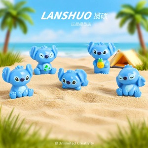 Lanshuo <b>Stitch</b> Doll Cartoon <b>Charms</b> Zinc Alloy Keychain Gift Unisex DIY Jewelry Set - Product Image 1