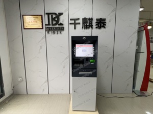 Wincor Diebold,Hitachi,OKI,Hyosung,NCR dépôt d'argent Original <span class=keywords><strong>de</strong></span> la <span class=keywords><strong>banque</strong></span> et <span class=keywords><strong>retrait</strong></span> <span class=keywords><strong>de</strong></span> l'argent recyclage ATM machine fabrication - Product Image 5