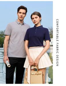 Polo Elite Tech 100% Poliéster para Hombre, Secado Rápido, Bio-Protección, Tacto Suave, Polo de Negocios para Marca - Product Image 2