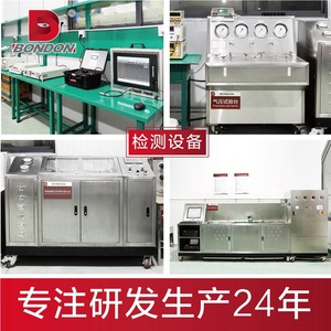 BONDON Stainless Steel High-Temperature <b>Solenoid</b> Valve 2-Way 2-Position Piston Type Corrosion-Resistant High-Pressure Safety - Product Image 3