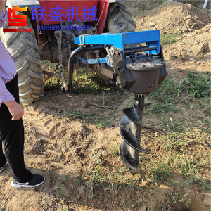 <span class=keywords><strong>Tarière</strong></span> à terre à entraînement par prise de force, attache à 3 points pour tracteur à 4 roues - Product Image 3