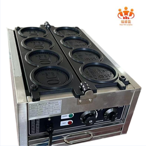 Le plus récent produit 10 Yen Cheese Coin Pancake Machine pour un usage commercial USA Japon Thaïlande la République de Corée Arabe <span class=keywords><strong>Philippi</strong></span> - Product Image 2