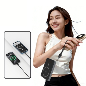 Nuevo Banco de Energía Magnético Inalámbrico de Estado Semisólido con Certificación CCC, 10000mAh, Alta Capacidad, Carga Rápida PD22.5W, Compatible con <span class=keywords><strong>iPhone</strong></span> - Product Image 1