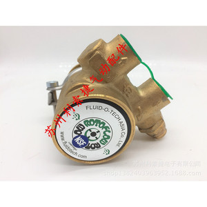 Pompe Fluid O Tech Pa401, moteur électrique 1 CV, raccord à bride, tuyau de décharge 1/2 pouce, pression maximale 0,1-10 bars, polyuréthane - Product Image 2