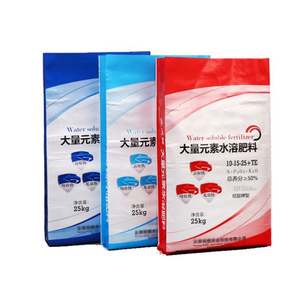 Sac en tissu tissé PP, sac BOPP, avec fond plat, finition brillante - Product Image 1