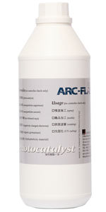 Revêtement nano multifonction de qualité industrielle, or colloïdal photocatalytique, liquide transparent rose clair, 2 nm-100 nm, pureté 99,99 % - Product Image 3