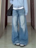 Jeans décontractés pour femmes à taille haute, coupe ample, respirants, en denim délavé, design personnalisé