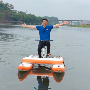 Vélo aquatique robuste à tirage par câble, vélo aquatique gonflable résistant aux UV pour loisirs - Product Image 4