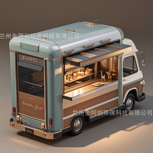 Food Truck Électrique 4 Roues en Acier Inoxydable Style Vintage Classique Véhicule de Restauration Mobile Extérieur Alimentation Intégrée Montage Facile - Product Image 1