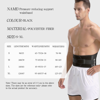 Ceinture de soutien lombaire 2+1 avec barres de maintien, double pression réglable, en maille respirante, protection élastique pour la taille, idéale pour le fitness