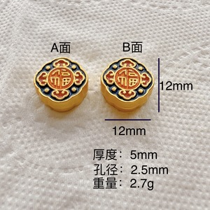 Composants de bijoux vintage en alliage doré mat, formes variées, effet goutte d'huile, pour la fabrication de colliers, accessoires DIY, vente en gros - Product Image 3