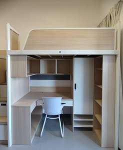 <span class=keywords><strong>Letto</strong></span> in Legno Personalizzabile <span class=keywords><strong>con</strong></span> Scrivania, Armadietto e Guardaroba per Camera da <span class=keywords><strong>Letto</strong></span>, Hotel e Scuola - Product Image 1