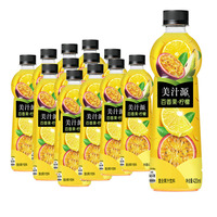 Groothandel China Frisdranken Exotische Dranken Sap Perzik Smaak Sap Drankjes 420Ml Minuut Meid Vruchtensap