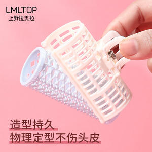 Rizador de Cabello LMLTOP, Paquete de 3, Sin Calor, Cilindro de Nylon ABSPP, Rosa y Azul, Herramienta de Peinado DIY - Product Image 1