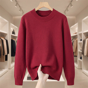 เสื้อสเวตเตอร์ผ้าฝ้ายหนาสำหรับผู้หญิง สีพื้น ทรงหลวม แขนยาว ป้องกันขนร่วง ผ้าถัก ปีใหม่ 2026 สีแดง - Product Image 3