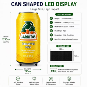 จอแสดงผล LED รูปทรงกระป๋องขนาดใหญ่ |   360 °   หน้าจอโฆษณาดิจิทัลพร้อมตัวเลือกติดตั้งระบบทำความเย็น จอแสดงผลโฆษณาสำหรับเครื่องดื่ม ขนาด P1.25–P2.5 - Product Image 5