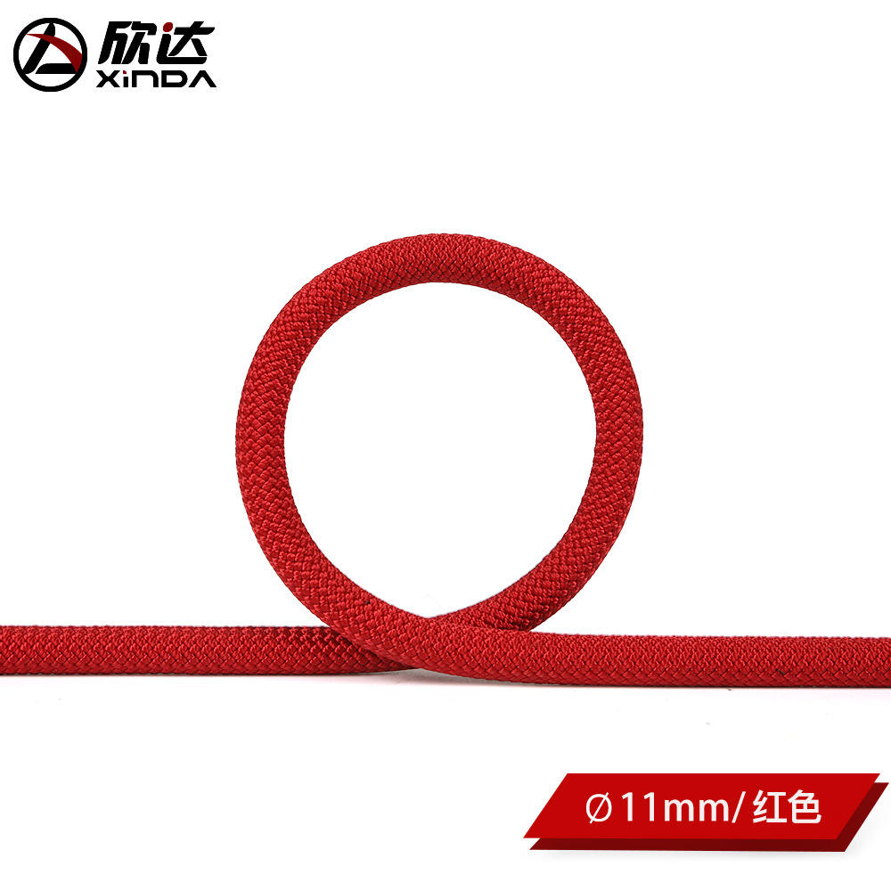 11mm rojo