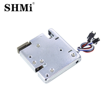 XG7580 Mini Serrure Intelligente Sans Clé 12V avec Déverrouillage d'Urgence Avant et Déverrouillage Rapide, 24W, Poussée de 10KG, Direct Usine, Acier Cuivre Électrique