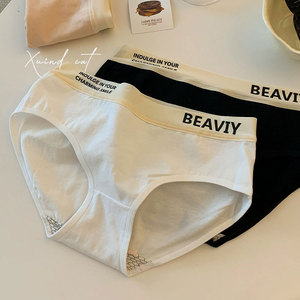 Nhật Bản 7A cotton nguyên chất quần lót nữ bốn mùa thể thao đơn giản giữa eo tam giác đồ lót mùa đông rắn học sinh bạn cùng lớp - Product Image 4