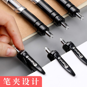 Stylo gel Chanyi 0,5 mm à bouton-poussoir, encre noire, pour le bureau et l'école - Product Image 2