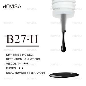 For JOVISA B27H <b>Eyelash</b> Extension Gel Low Fume 1-2 Sec Drying Time 6-7 Weeks Retention - Product Image 5