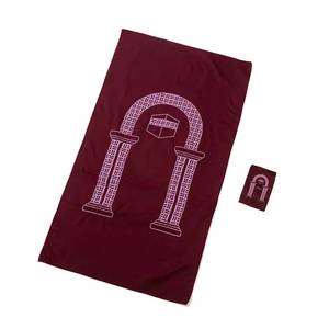 Alfombra musulmana suave de felpa con estampado floral turco, fácil de plegar, adecuada para hombres o como regalo de viaje para Ramadán o Eid. - Product Image 3