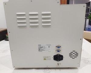 Genrui GE300 Class II High Accuracy Rapid Test Medical <strong>Electrolyte</strong> <strong>Analyzer</strong> <strong>Clinical</strong> Lab Diagnosis Medical <strong>Laboratory</strong> - Product Image 5