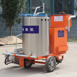Offre Spéciale – Machine de Marquage Routier Thermoplastique Électrique Autopropulsée à Conduite Manuelle pour Passages Piétons, Expédition Mondiale - Product Image 2