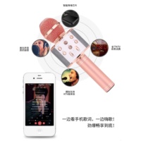 Microphone de karaoké sans fil omnidirectionnel de haute qualité 858 avec lumières LED RGB, suppression du bruit, portable pour la maison, les fêtes et le KTV