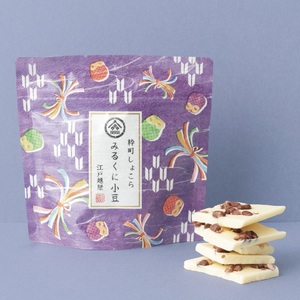 Chocolat artisanal inspiré des Wagashi japonais au lait et aux haricots Azuki 50g – pour le thé japonais - Product Image 1
