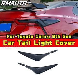 Couverture de lampe de spoiler arrière de voiture, couverture de feu stop de pare-chocs arrière, kit de décoration de carrosserie pour Toyota Camry 8ème génération, accessoires de voiture - Product Image 1