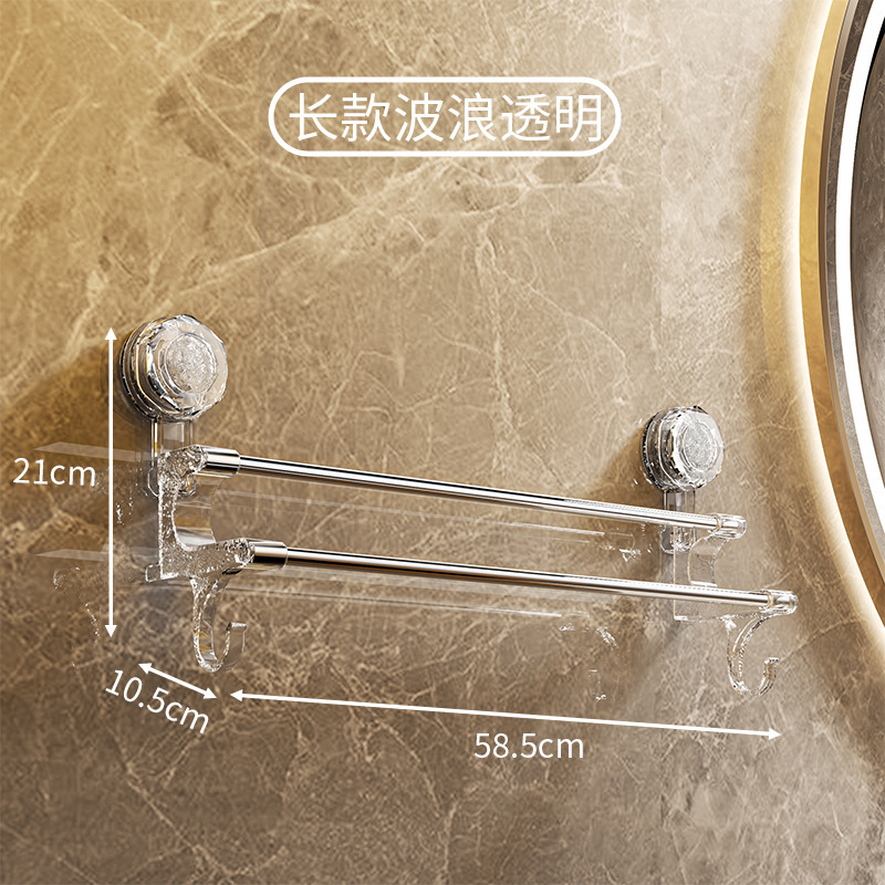 Barra doble no extensible - transparente - toallero