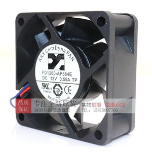 Ventilador Arx CeraDyna 60x60x25mm DC 12V 0.55A con Rodamiento de Bolas y 4 Cables para Refrigeración de Tarjetas Gráficas - Product Image 2