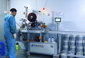 Protection d'écran pliable EPU, fabrication coréenne, matériau personnalisé, testée 50 000 plis, fourniture OEM pour <span class=keywords><strong>iPhone</strong></span> 18 Fold - Product Image 5