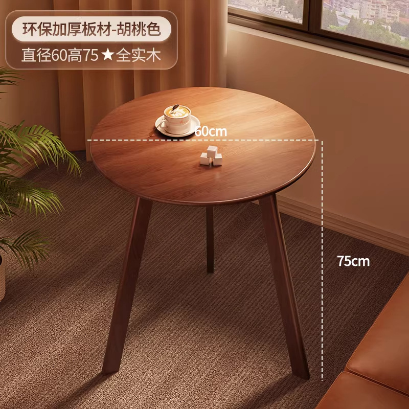 Walnut color, 60*75 mm [Premium solid wood]
