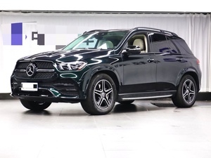 <span class=keywords><strong>Mercedes</strong></span>-Benz <span class=keywords><strong>GLE</strong></span> 450 4MATIC 2025 d'occasion, SUV <span class=keywords><strong>hybride</strong></span> léger 48V, conduite à gauche, peinture d'origine, faible kilométrage, prêt à être expédié FOB - Product Image 2