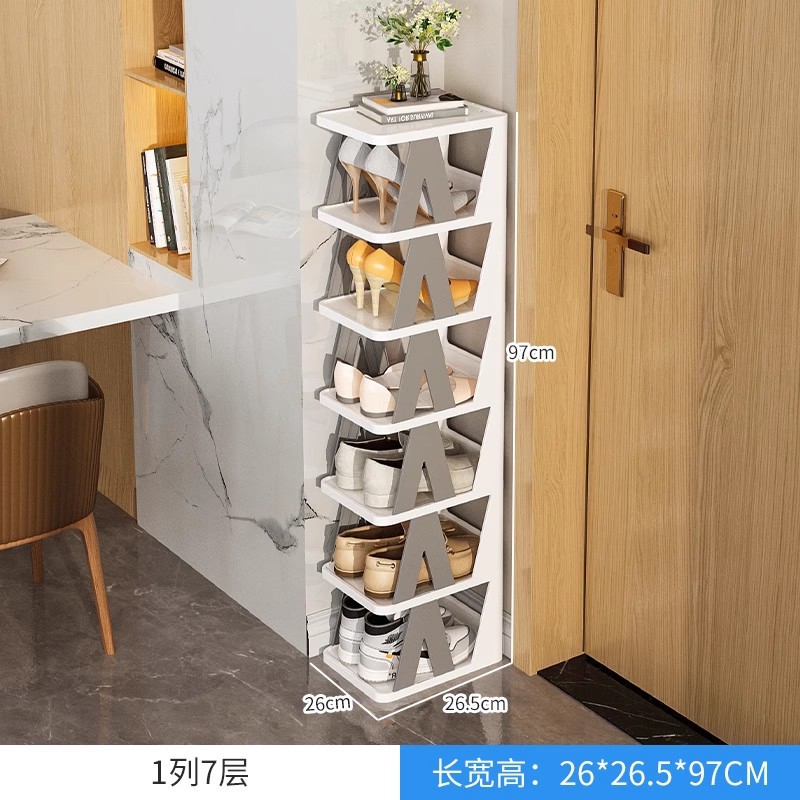 7 level-quality gray-free anti-tip door shoe rack