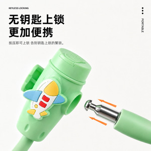 Yueli Children's Bike <b>Lock</b> Green Airplane Keyless <b>Portable</b> Steel Cable Anti Theft Bicycle <b>Lock</b> - Product Image 1